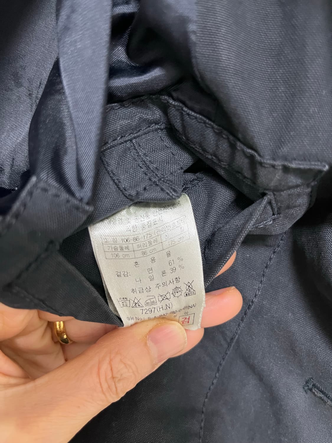 시리즈 자켓 상품이미지10