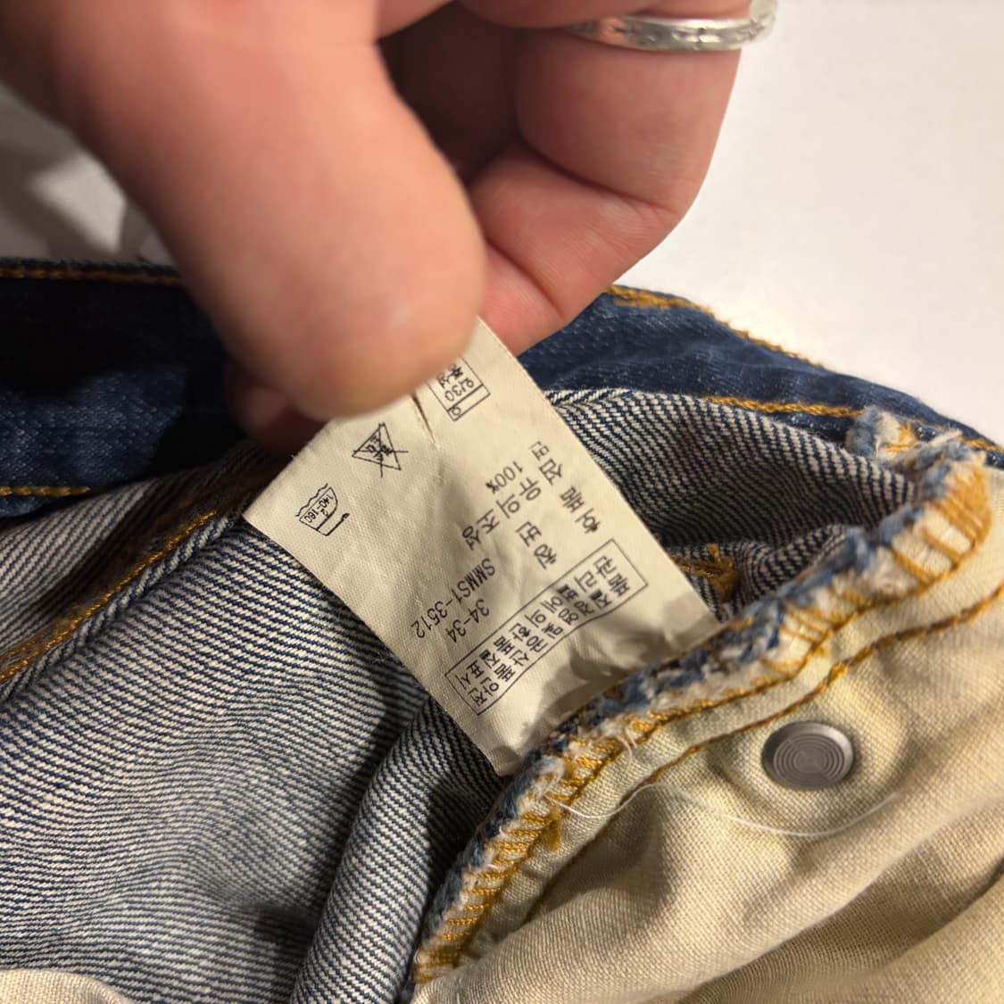 [34] 03s 폴로 랄프로렌 데님 청바지 팬츠 D206 상품이미지9