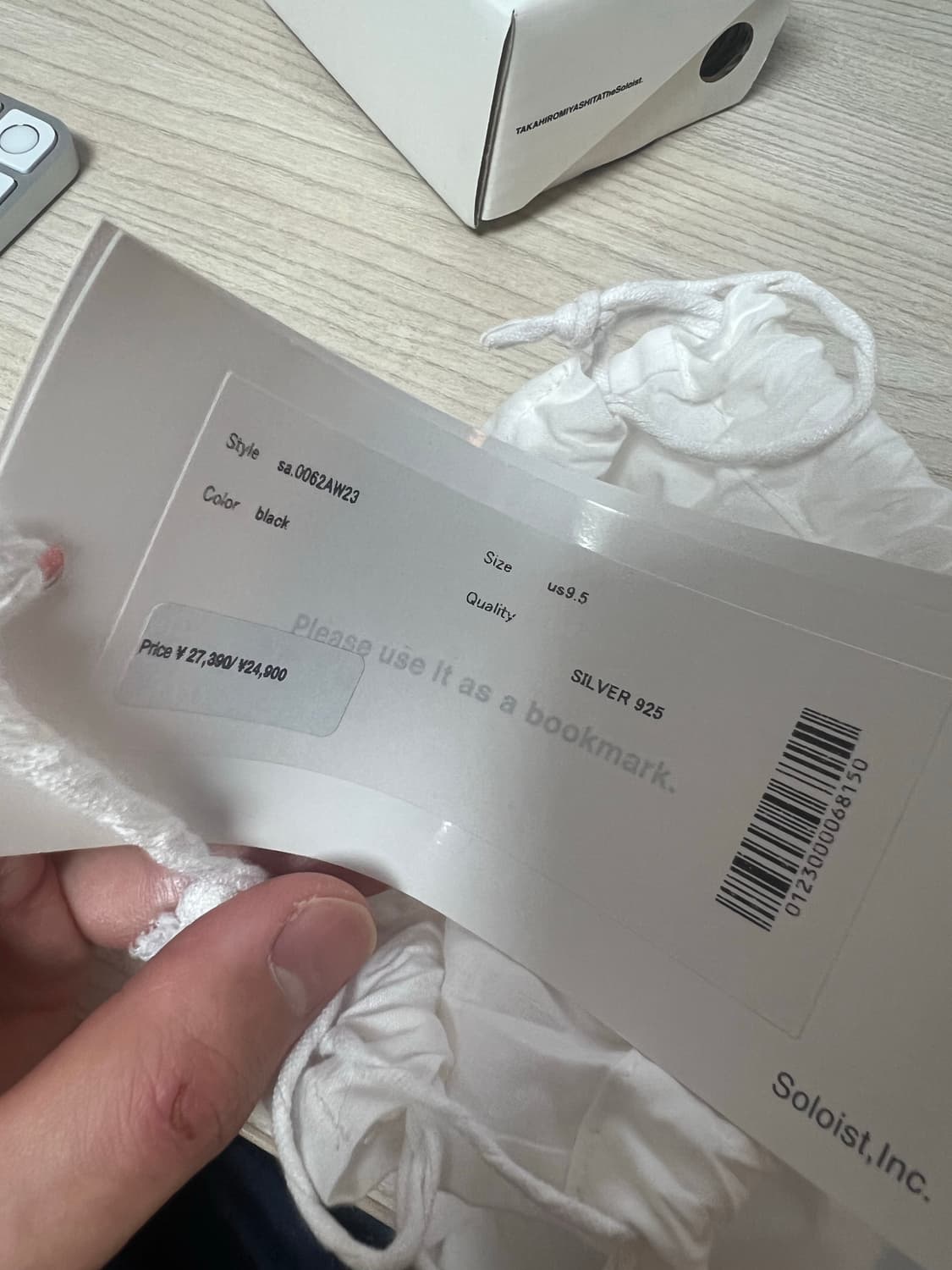 더솔로이스트 본 링 9.5 (블랙) 상품이미지4