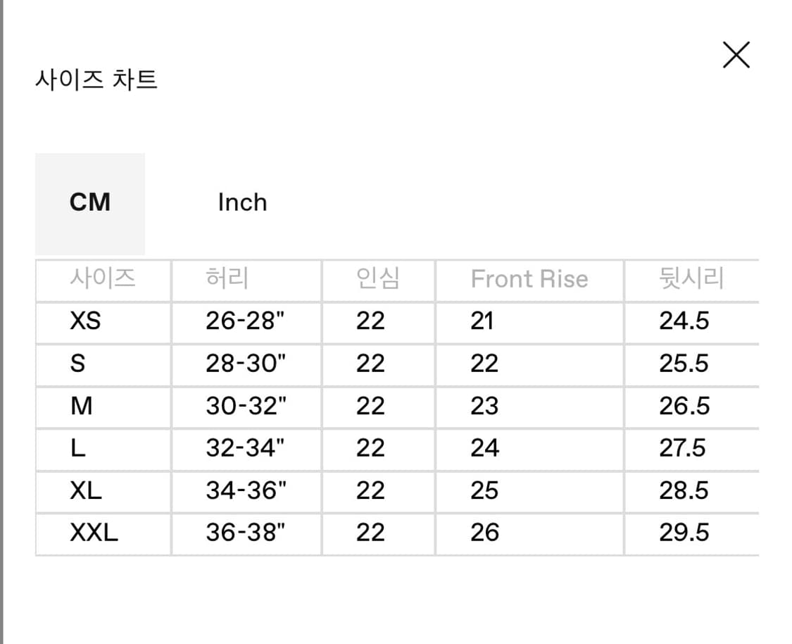 UVU 26 서울컬렉션 하프타이즈(M) 상품이미지4