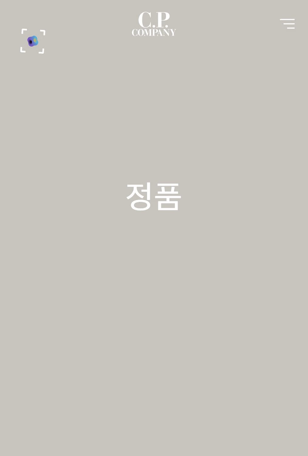 [M] C.P Company RE-COLOUR 반팔 티셔츠 상품이미지7