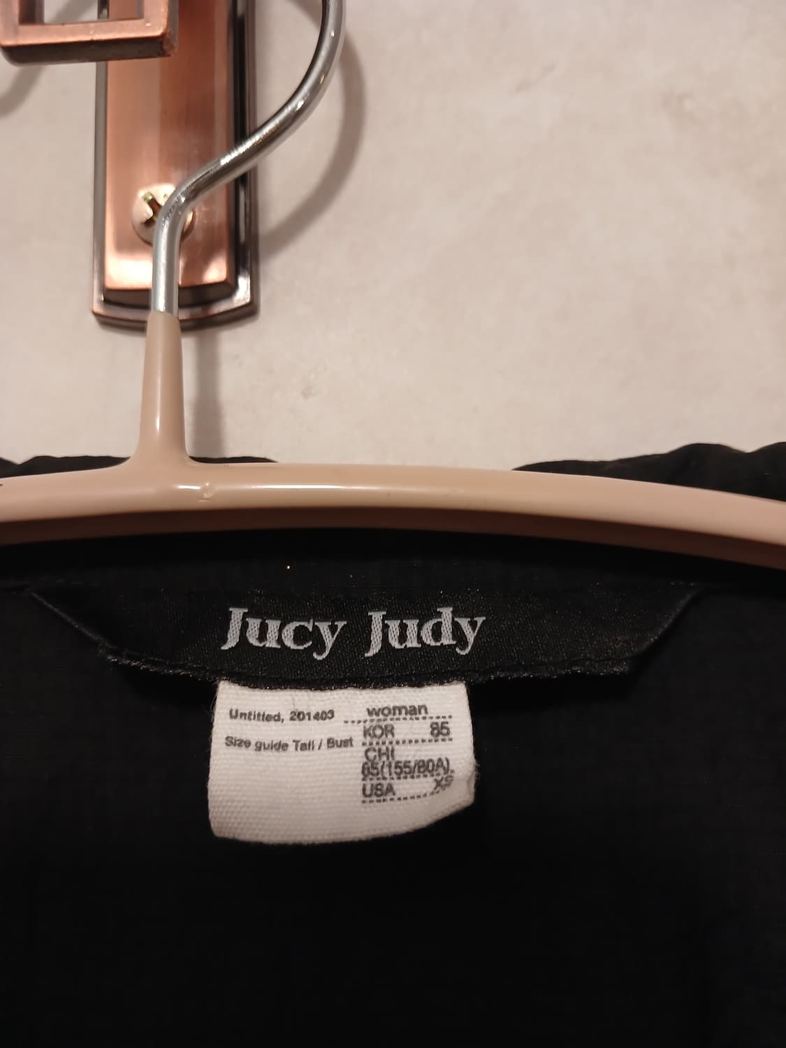 쥬시쥬디 정품 여성 롱 점퍼 85 사이즈 상품이미지2