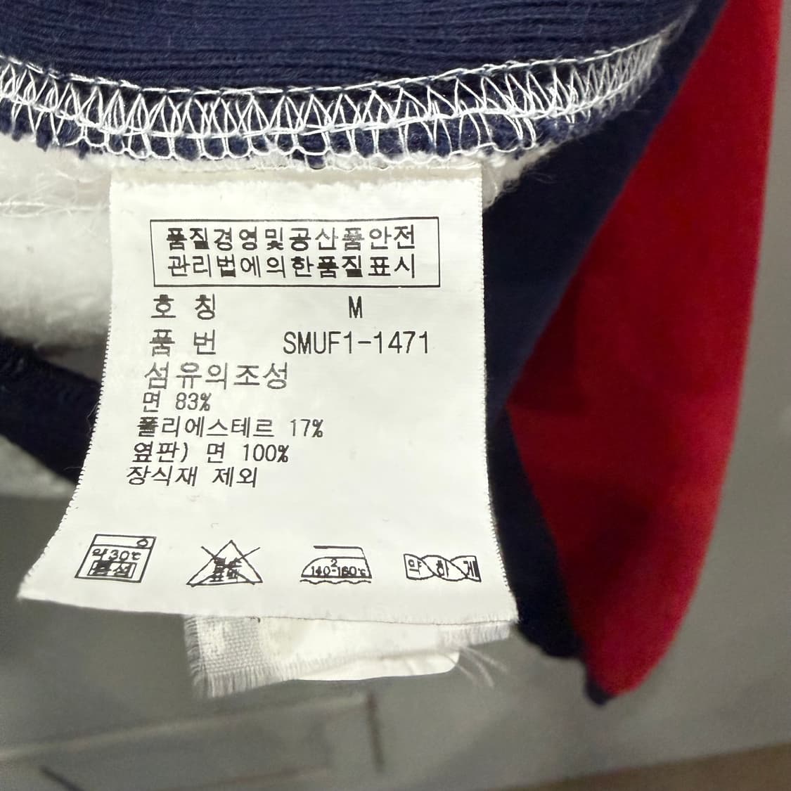 M 폴로 랄프로렌 빅포니 RL1 레이싱 집업 자켓 상품이미지6