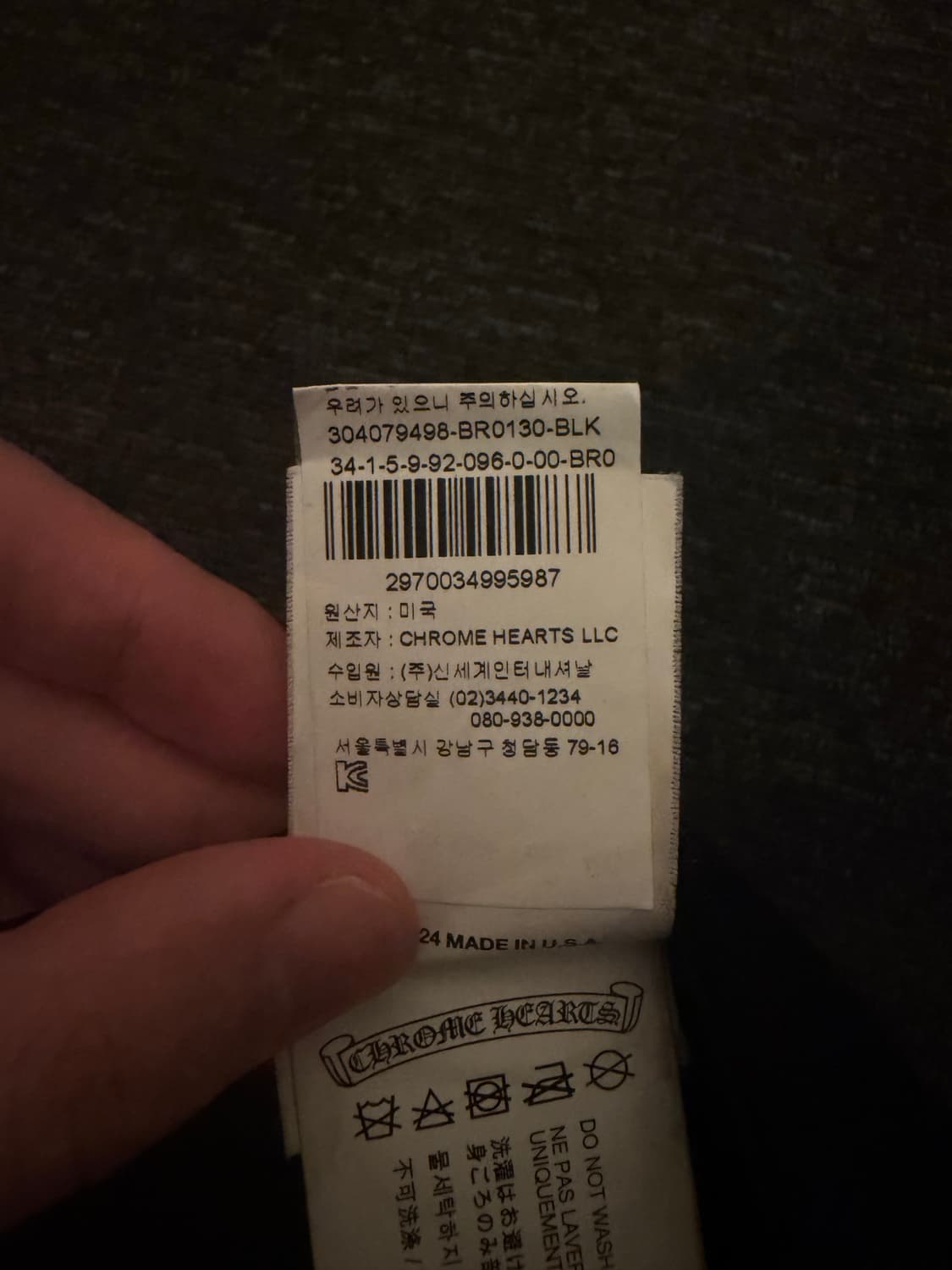 크롬하츠 RS3 베이스볼 햇 상품이미지8