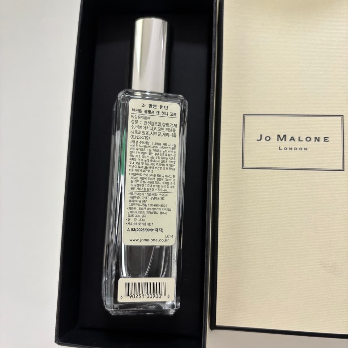 조말론 넥타린 블로썸 30ml 향수 코롱 상품이미지2
