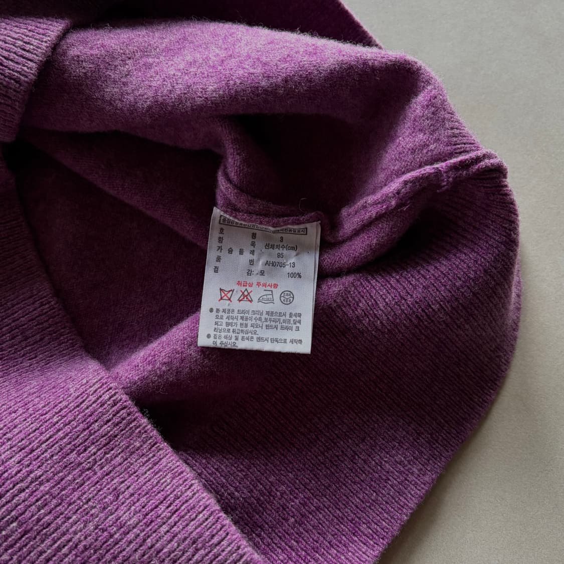 [M]라코스테 여성 퍼플 니트 상품이미지8