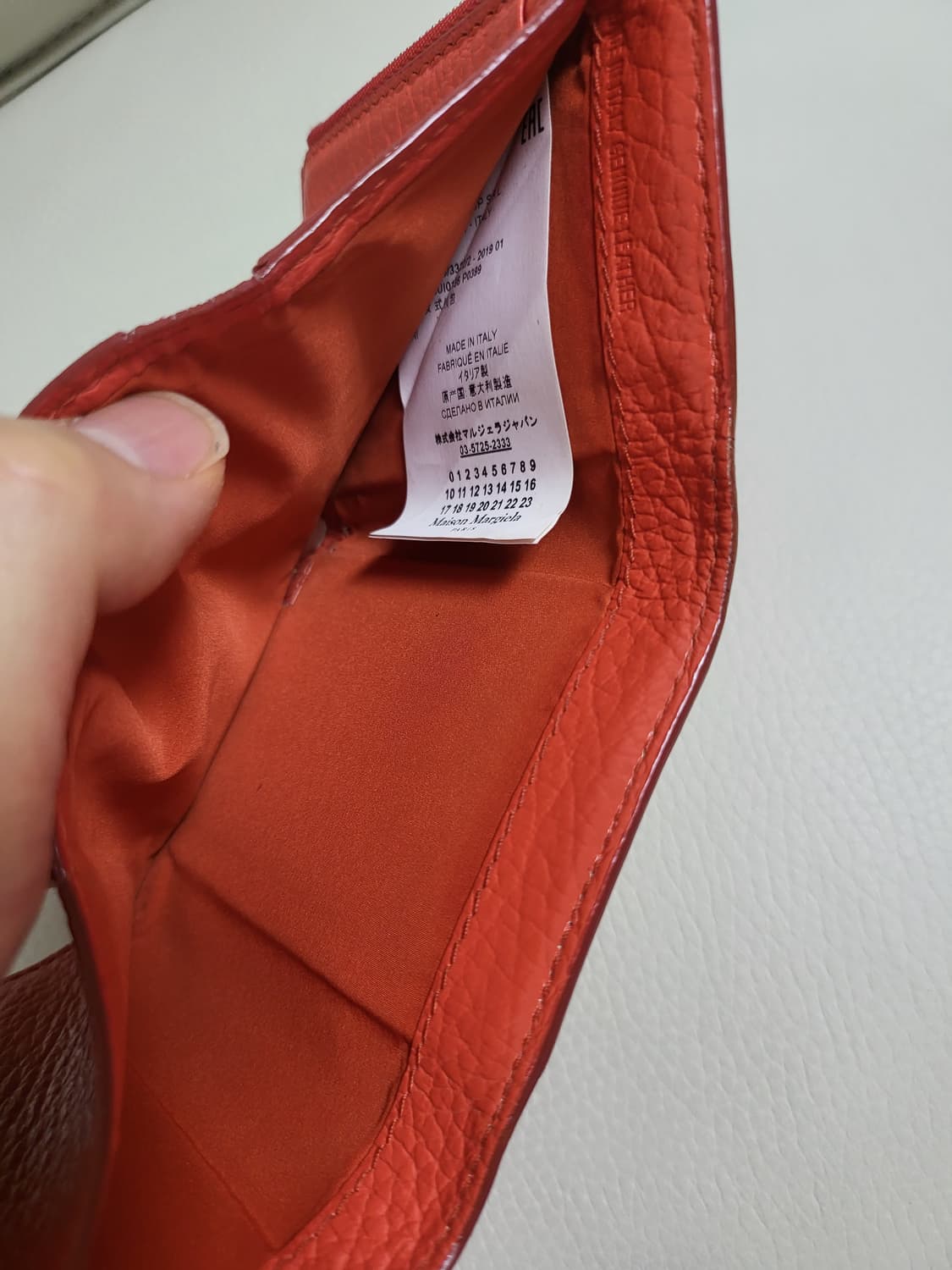 메종마르지엘라 지갑 상품이미지9