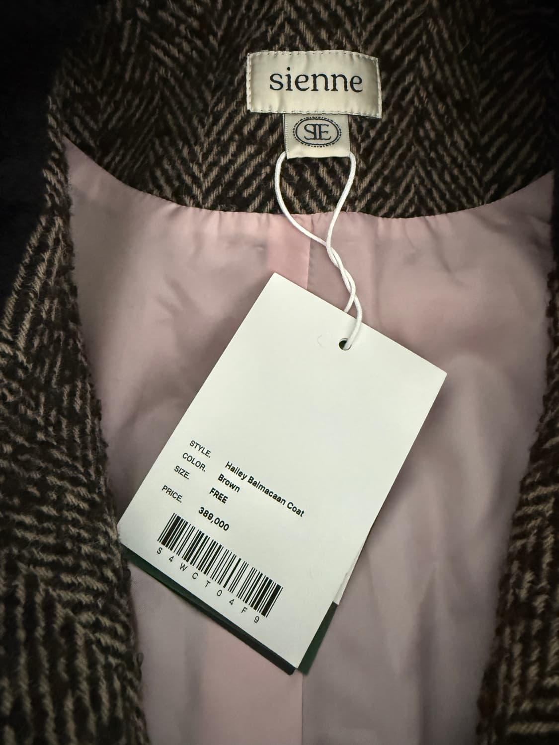 시엔느(Sienne) 울&알파카 헤링본 코트(택 달린 제품) 상품이미지8