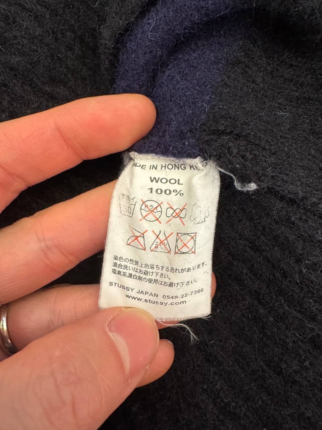 00s Stussy striped wool sweater 상품이미지4