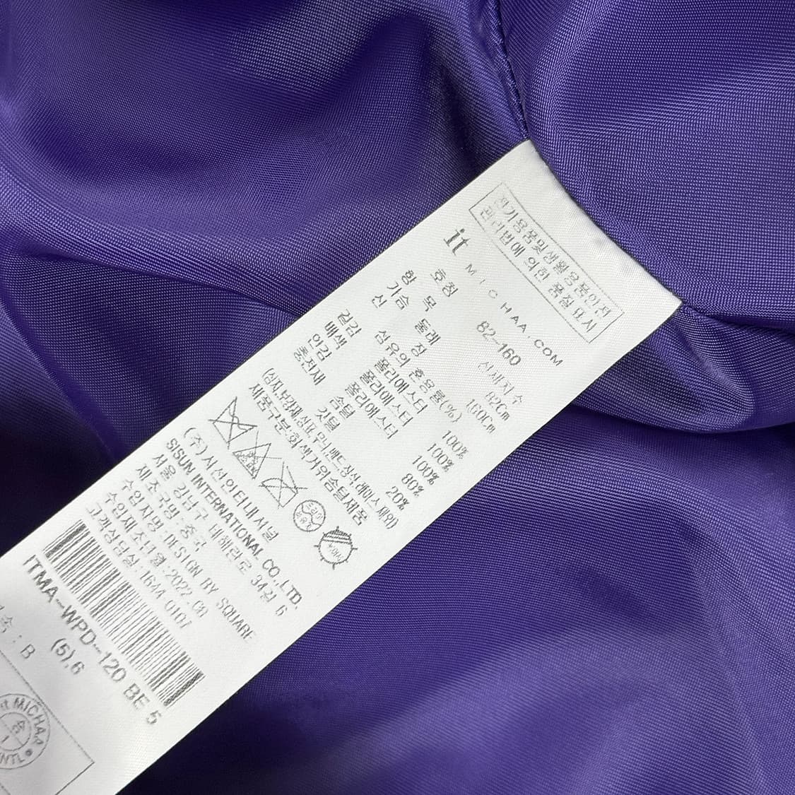 잇미샤 22 후드 다운 패딩 점퍼 상품이미지5