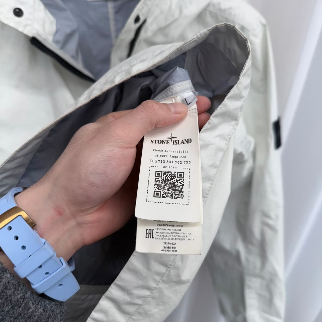 [L] 스톤아일랜드 멤브라나 3L TC 바람막이 아이스 상품이미지6