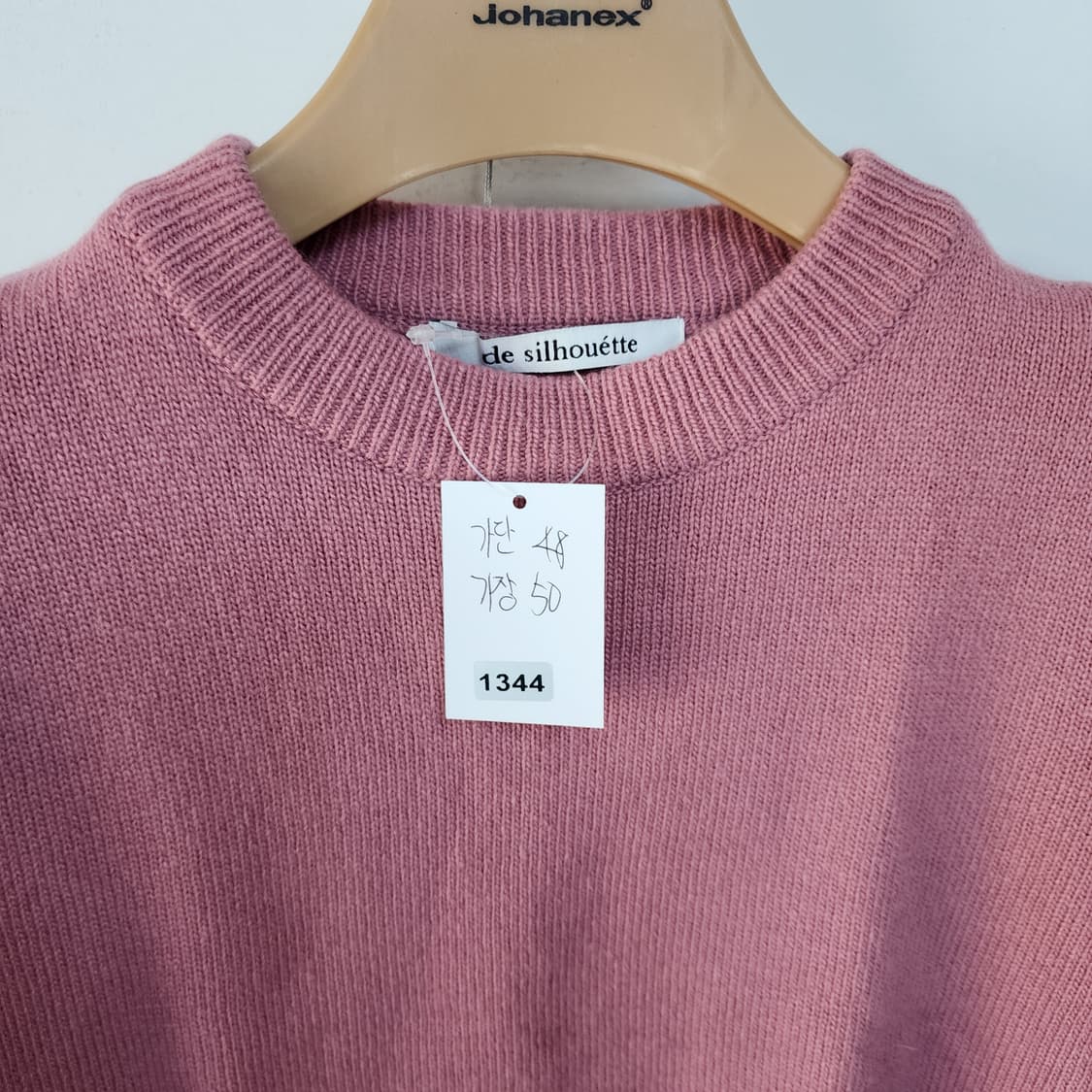 드실루엣 핑크색 반팔 니트 스웨터 상품이미지6