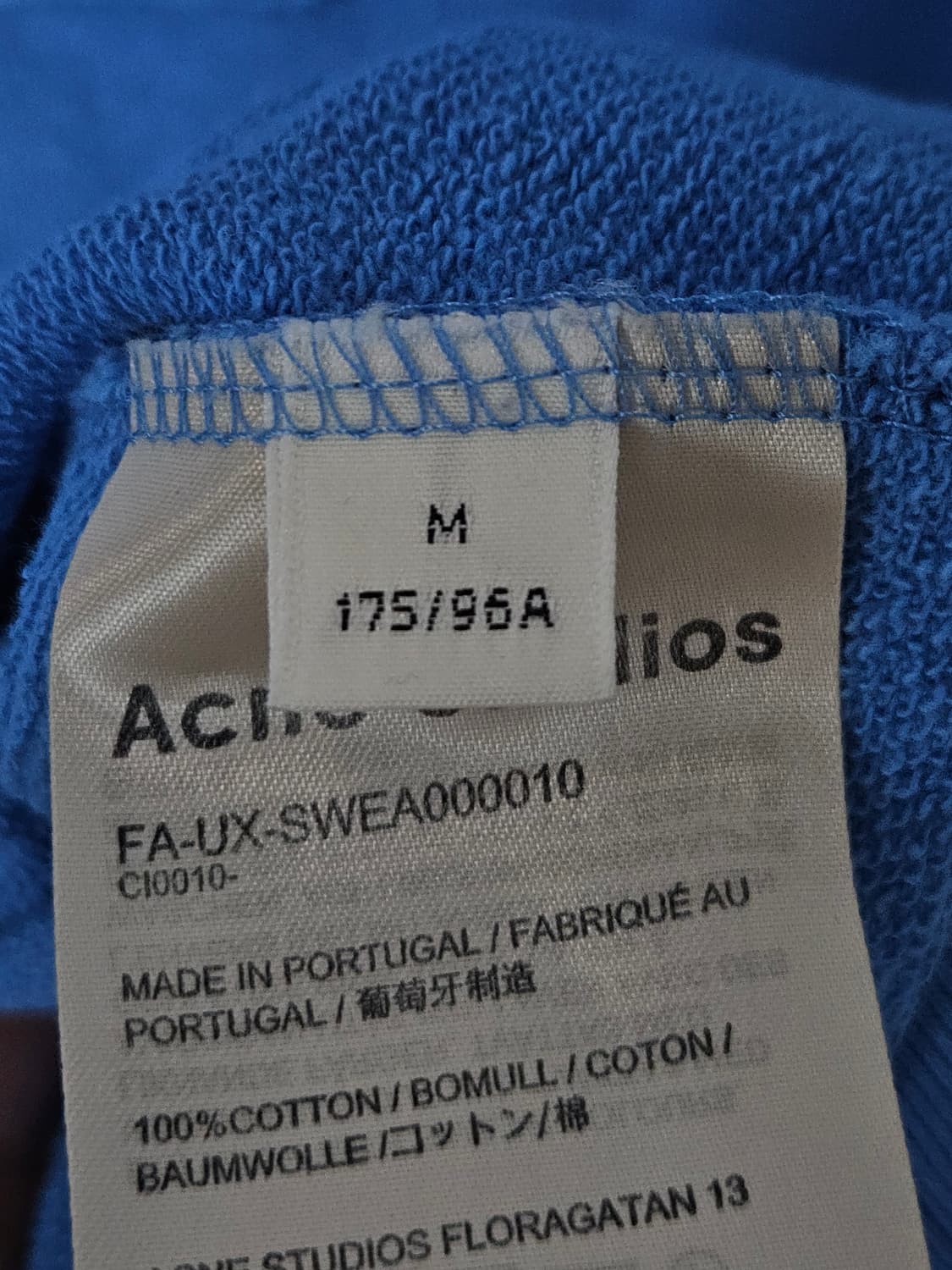 아크네스튜디오 포바 페이스패치 이모지 맨투맨 라운드넥 M (정품) 상품이미지4