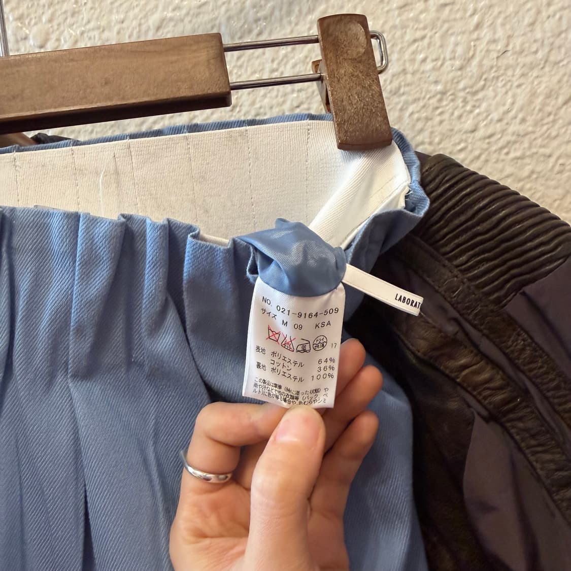 빈티지 밴딩 미디 스커트 턱 플리츠 디테일 플레어핏 라이트 블루 상품이미지5