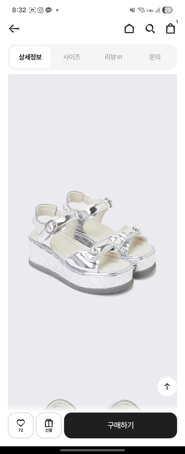 슈콤마보니 젬마 샌들 새상품 235 상품이미지1