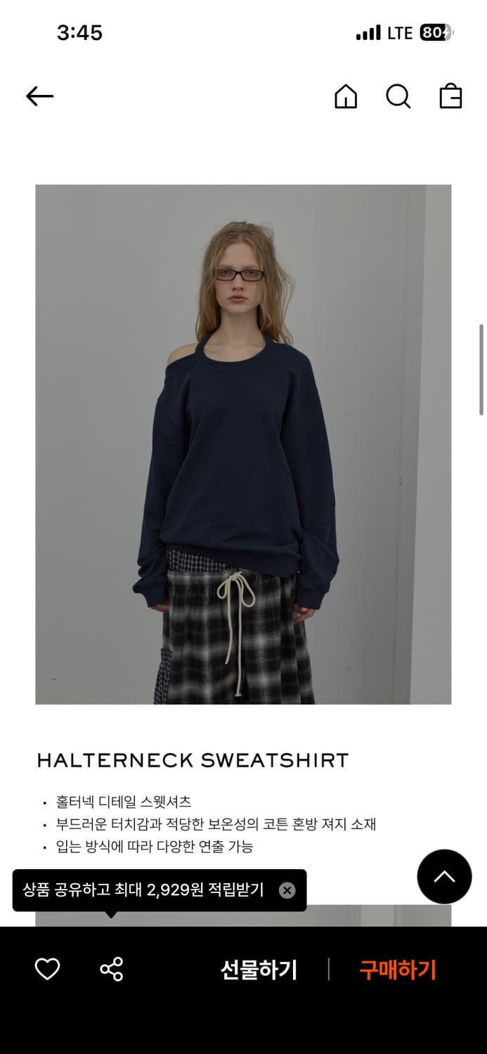 Lcdc tm halterneck sweatshirt (navy) 상품이미지1