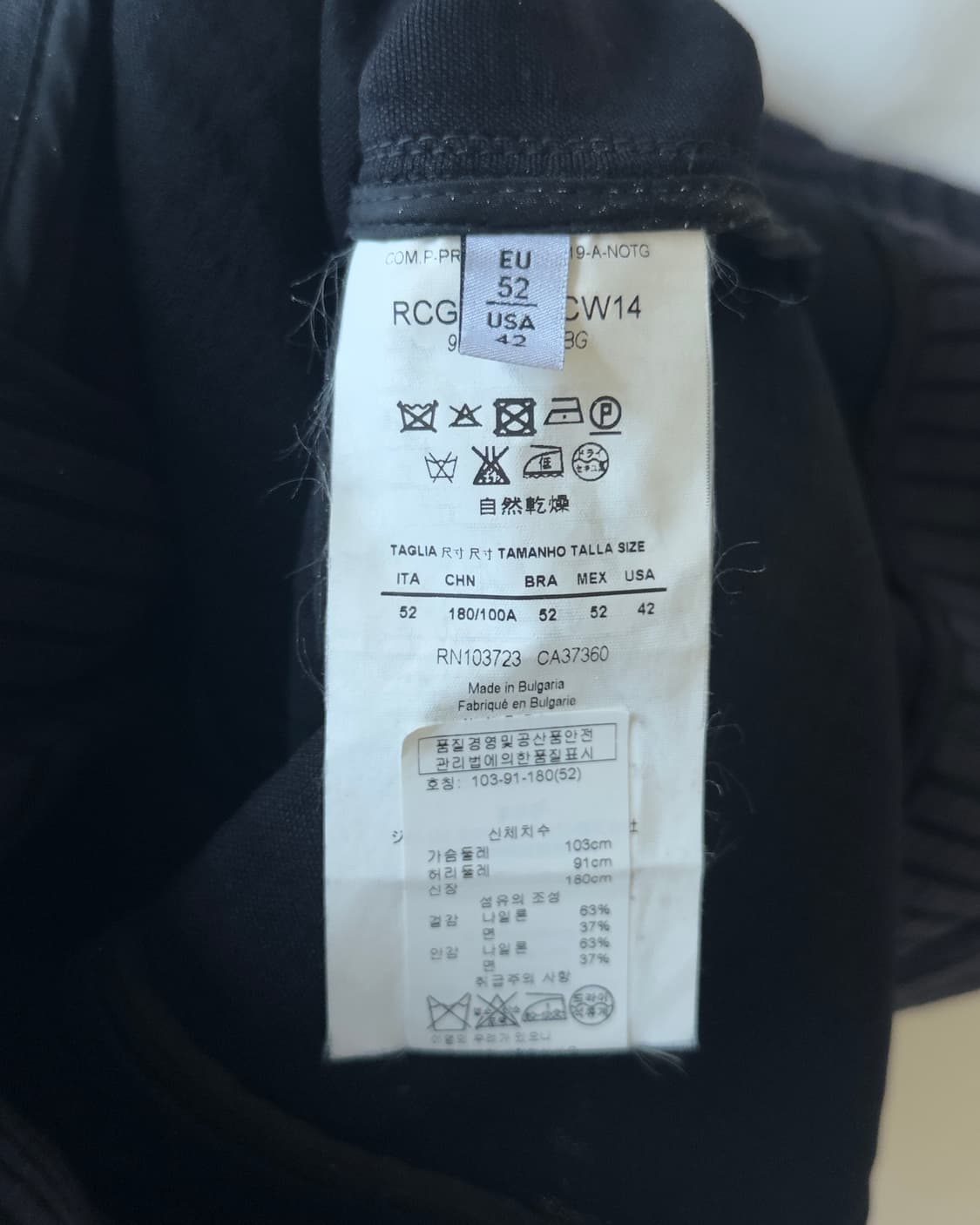 [Armani Collezioni] stripe jacket 상품이미지8