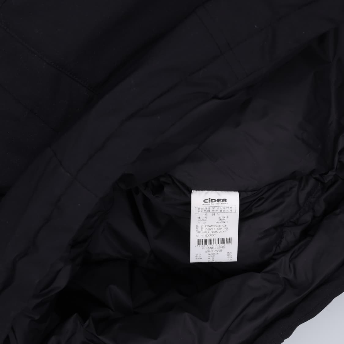 S 아이더 여성 덕 스텔라패딩 0209H1 상품이미지4