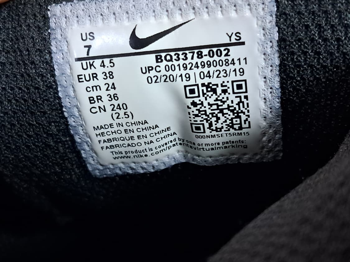 나이키 스니커즈 240 상품이미지10