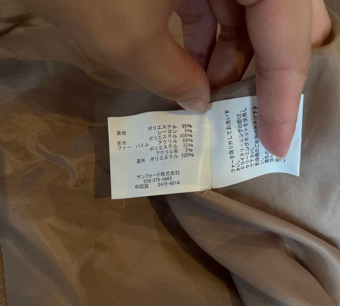 빈티지 망토 프릴케이프코트 달천 히메라떼갸루 핀터깔 대장y2k 로리타 상품이미지3