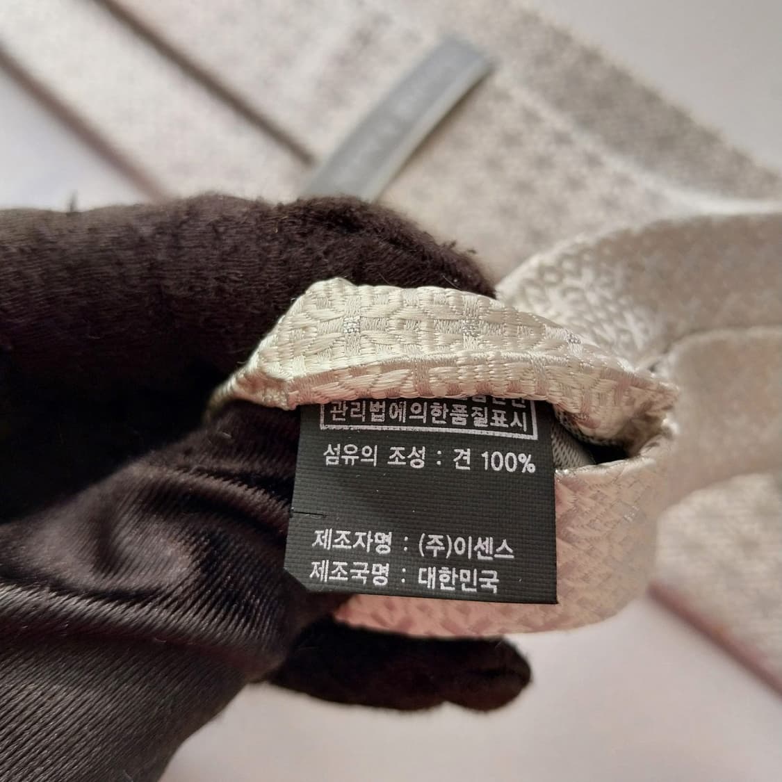 니나리치 넥타이 아이보리 9CM A+등급  K2126
 상품이미지4