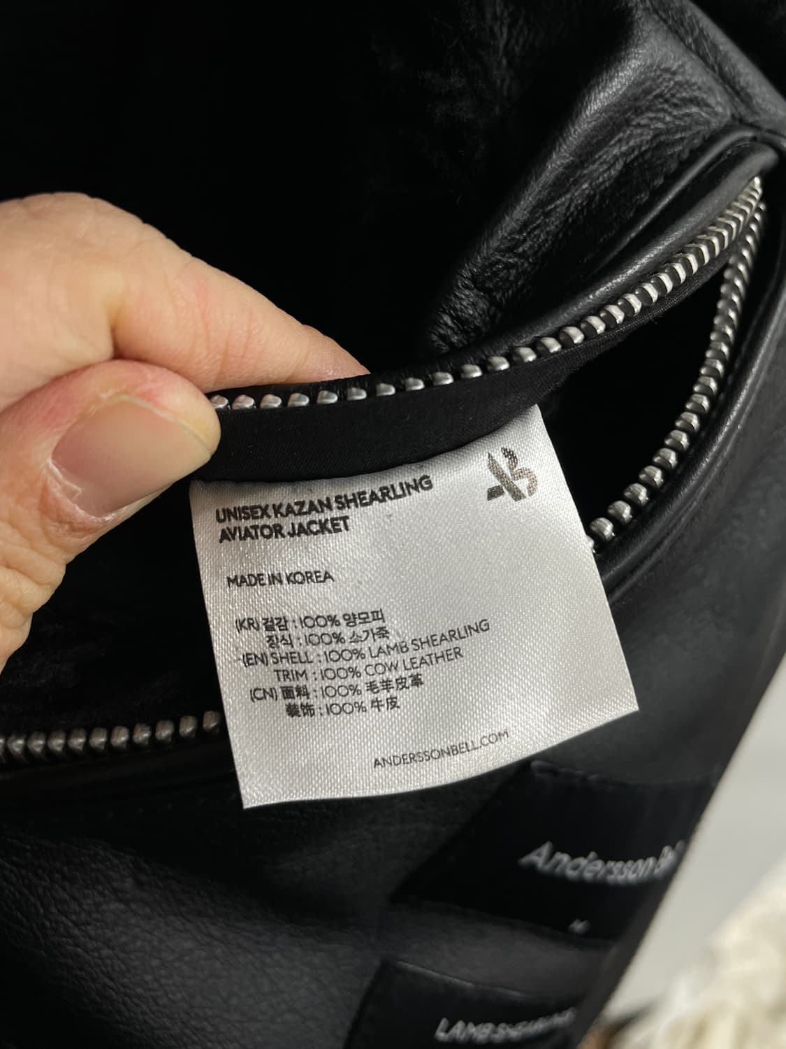 앤더슨벨 리얼양가죽 무스탕 남 M 상품이미지10