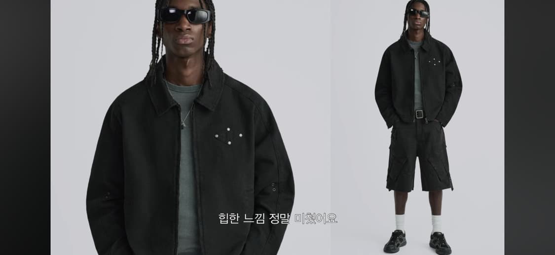 자라 워시드 스터드 자켓 L 상품이미지1