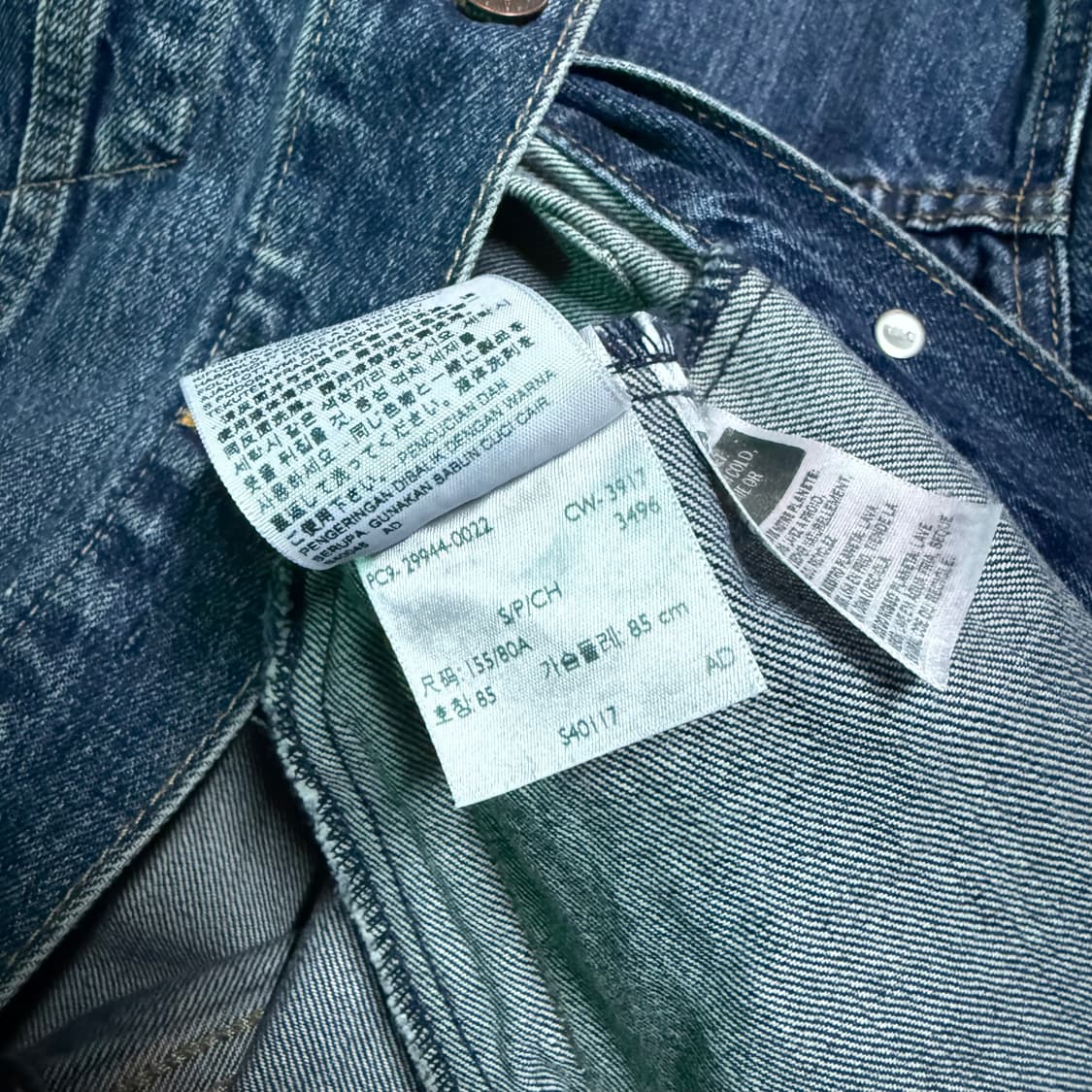 리바이스 3rd 데님 트러커 자켓 S 상품이미지5