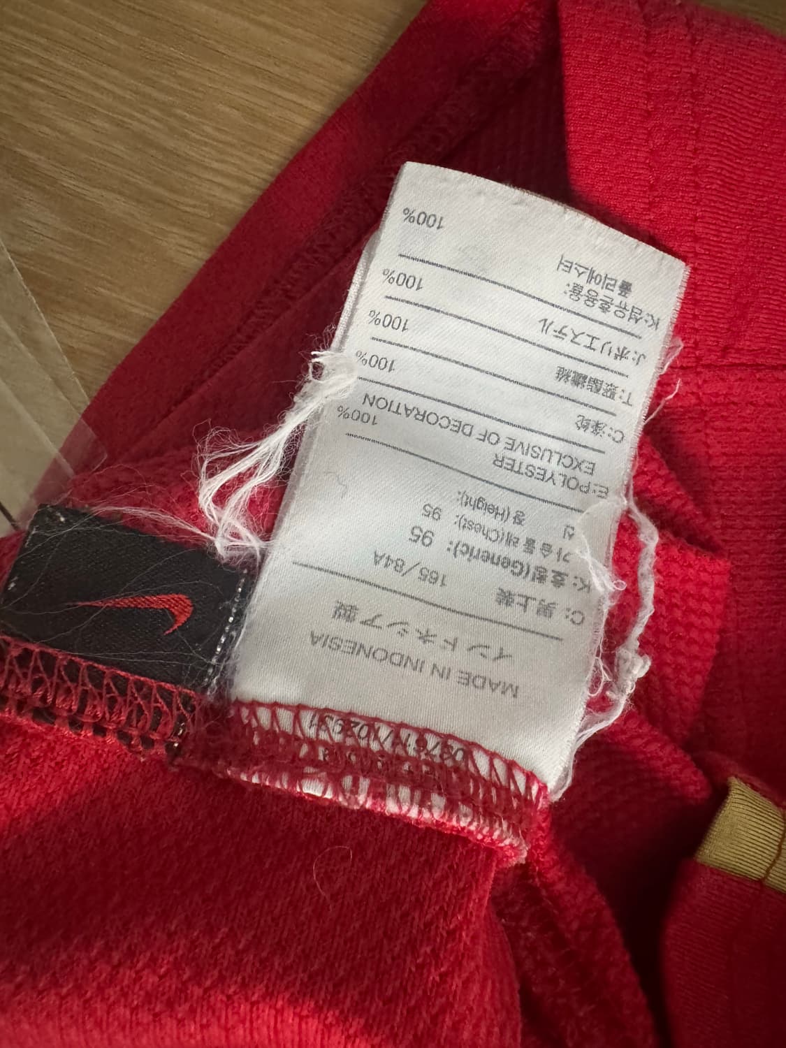 나이키 아스날 06-08 홈 유니폼 긴팔 축구 NO.4 파브레가스 상품이미지7