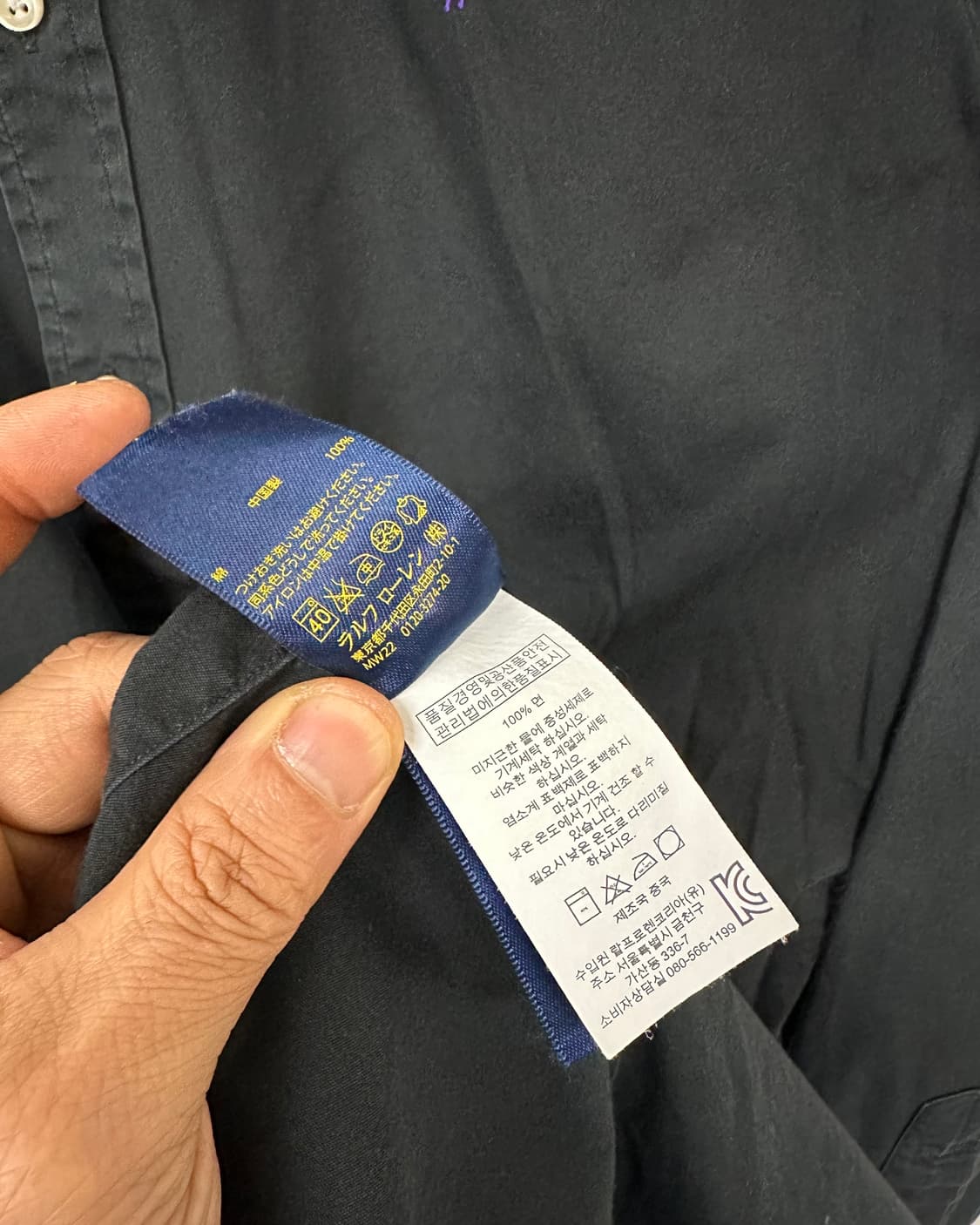 (M)폴로 솔리드 셔츠-M2047 상품이미지5