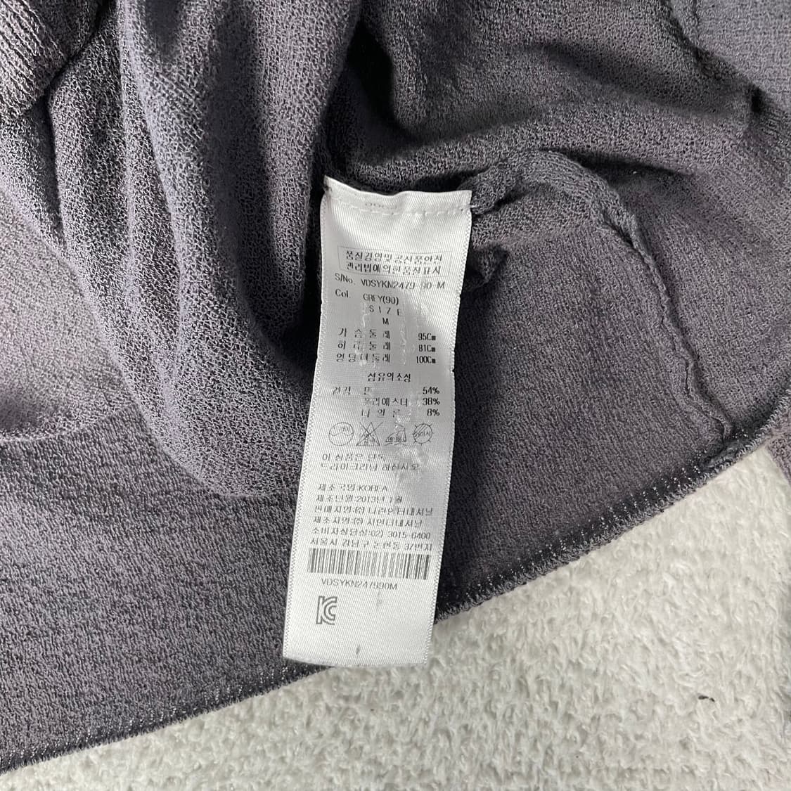 비비안웨스트우드 빅로고 후드집업  상품이미지5