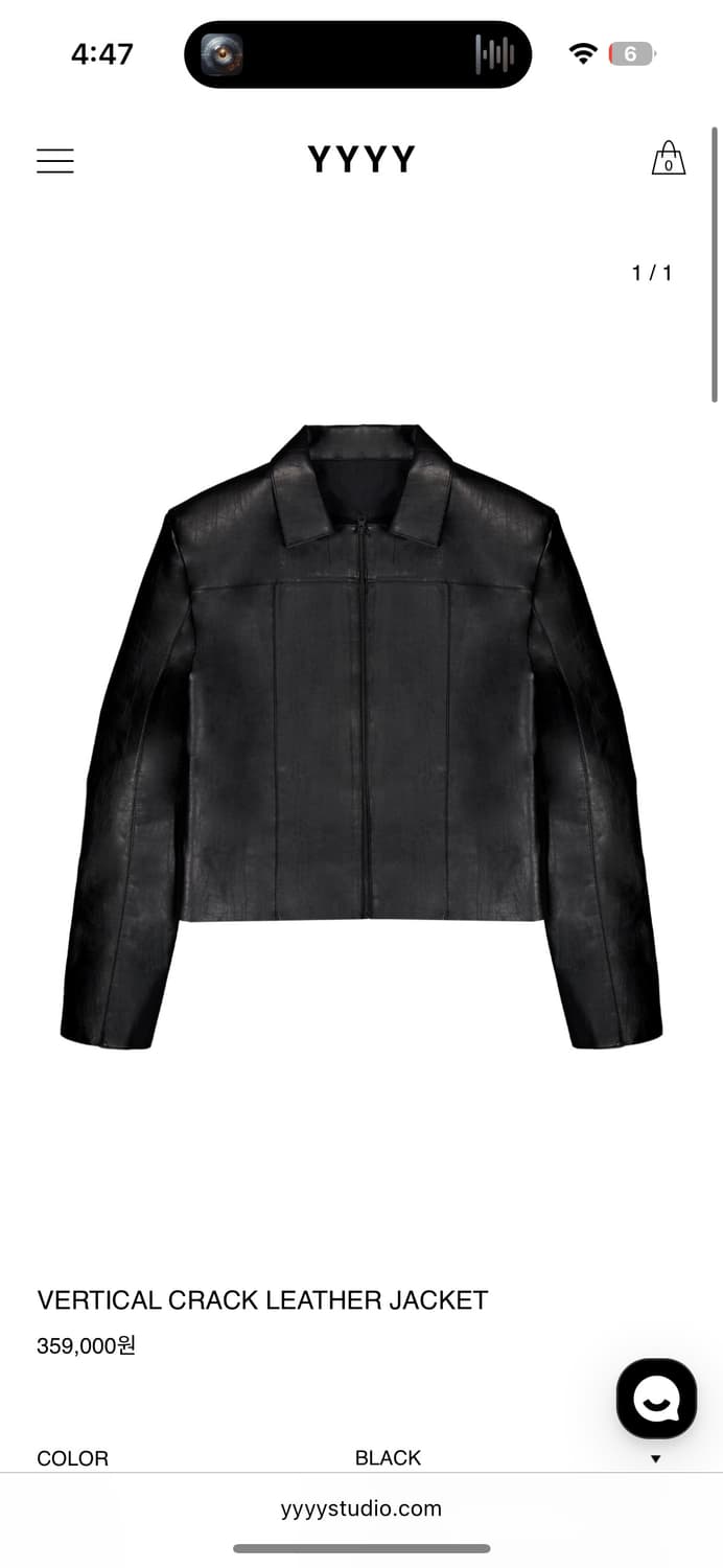 구매) yyyy vertical 래더 자켓 4사이즈 구합니다!!! 상품이미지1
