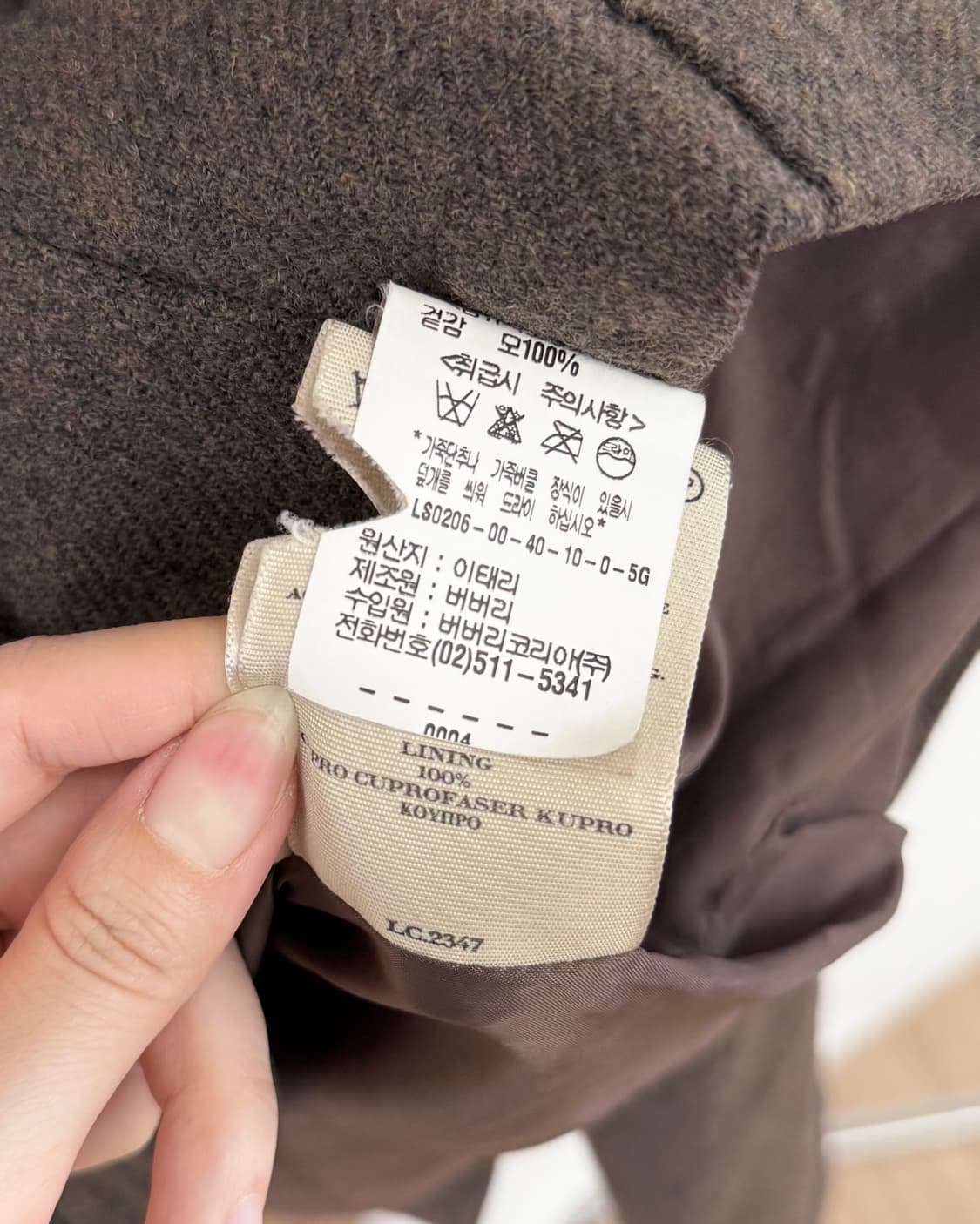 버버리 브라운 더블 포켓 버튼업 자켓 상품이미지9