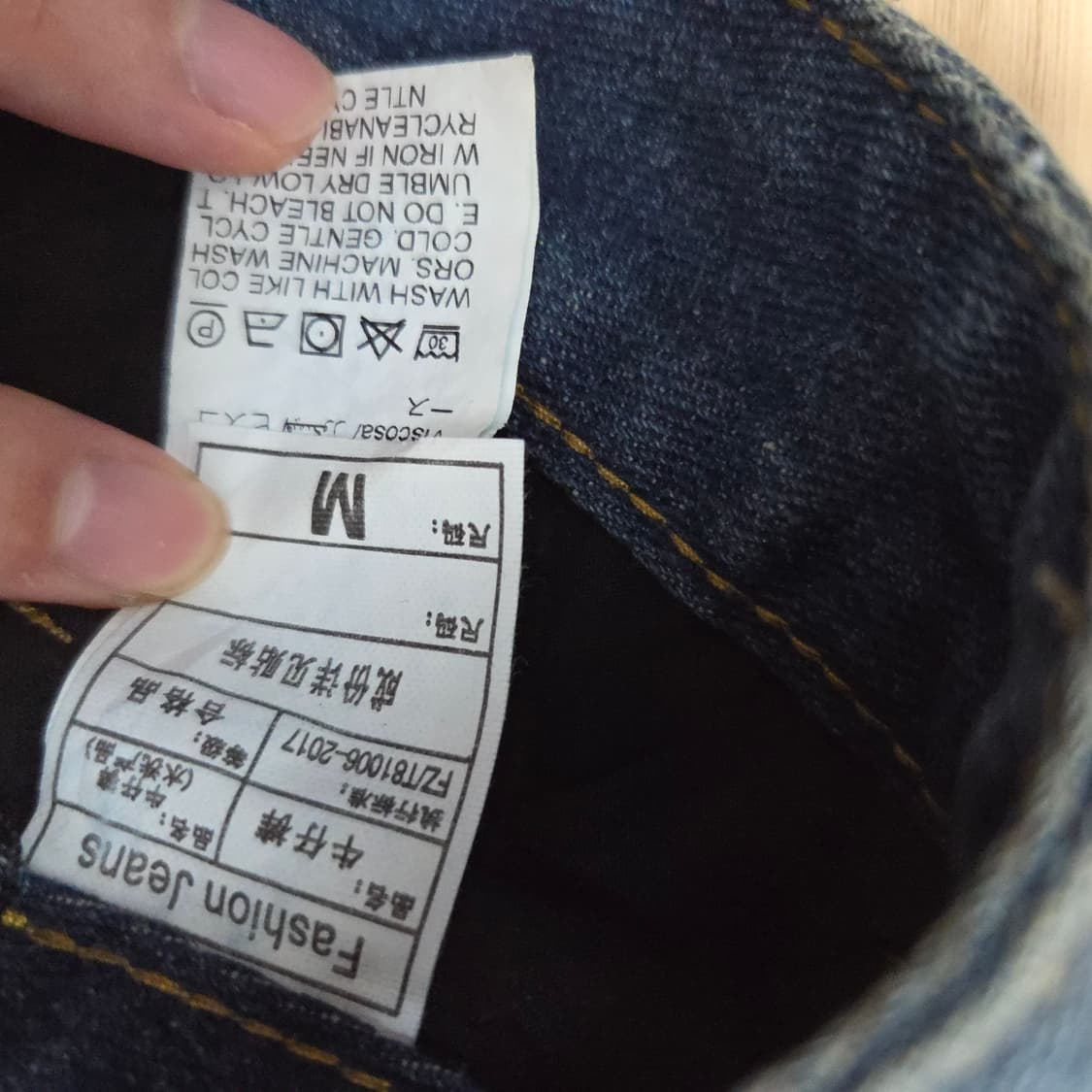 데님 플리츠 스커트 상품이미지3