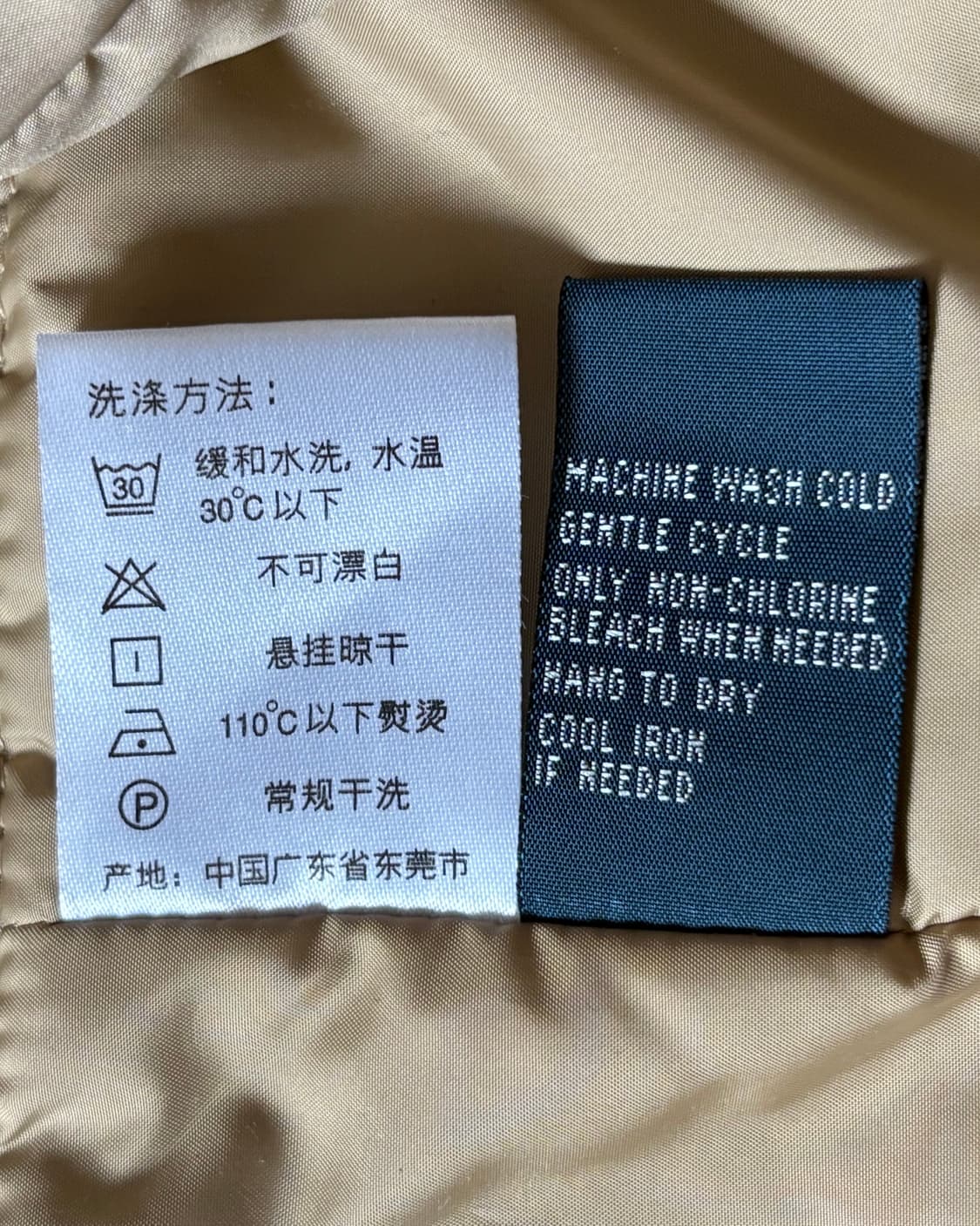 Polo 폴로 랄프로렌 베이지컬러 폴리쉘 후드 자켓 상품이미지8