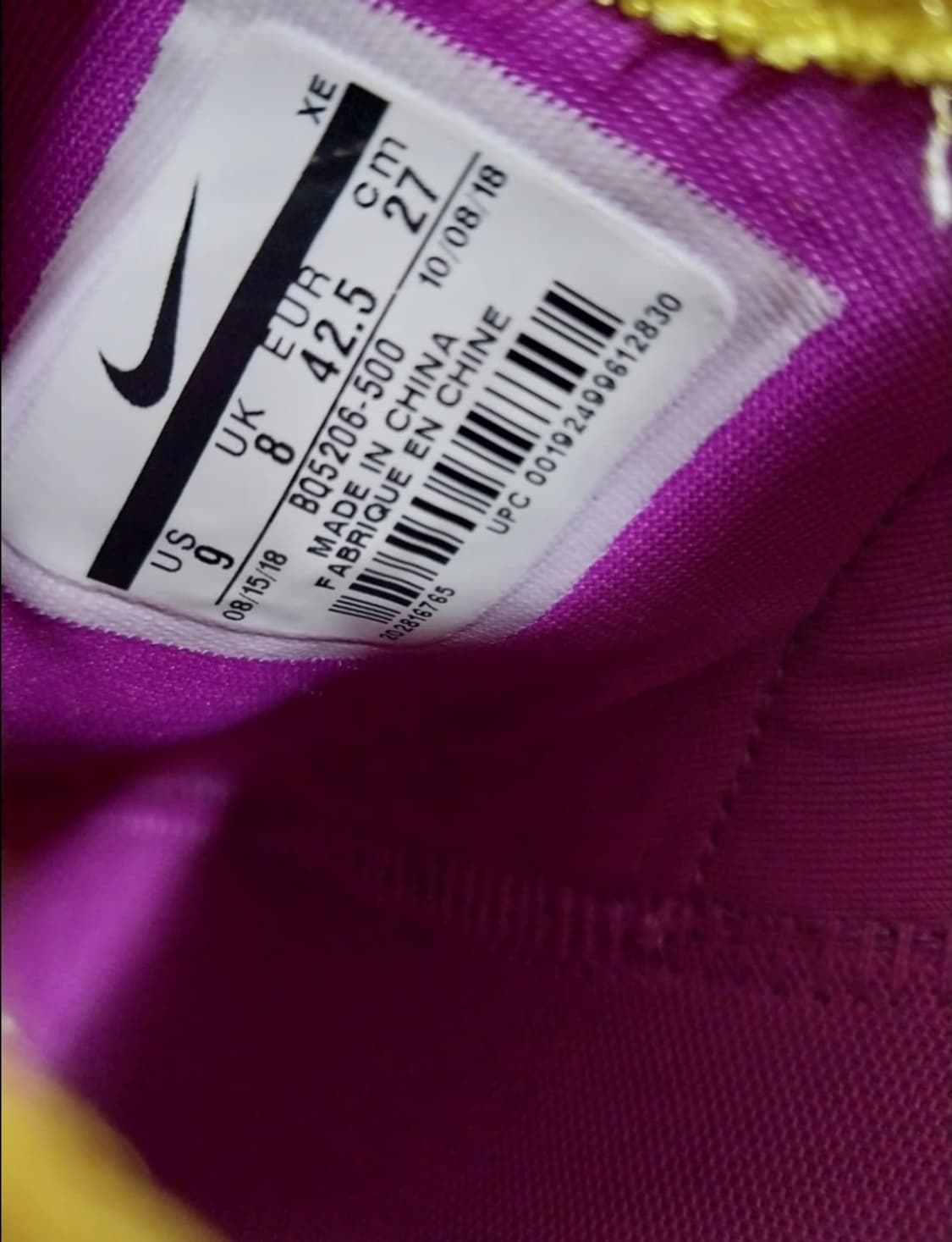 남성 나이키 허라취 엣지 EDGE TXT QS 마젠타 운동화 (270) 상품이미지9