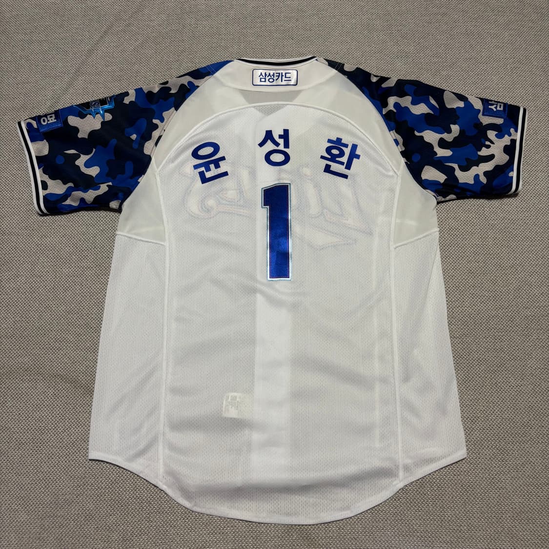 삼성 라이온즈 윤성환 카모 유니폼 상품이미지6