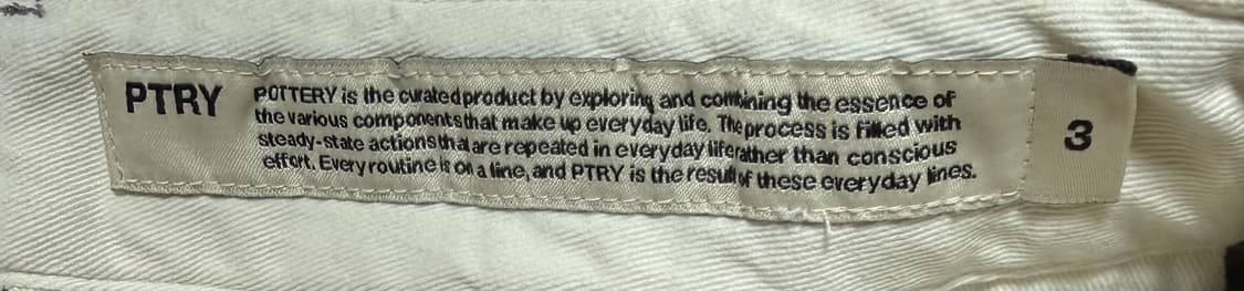 포터리 치노팬츠 3사이즈 시멘트 색상 상품이미지3