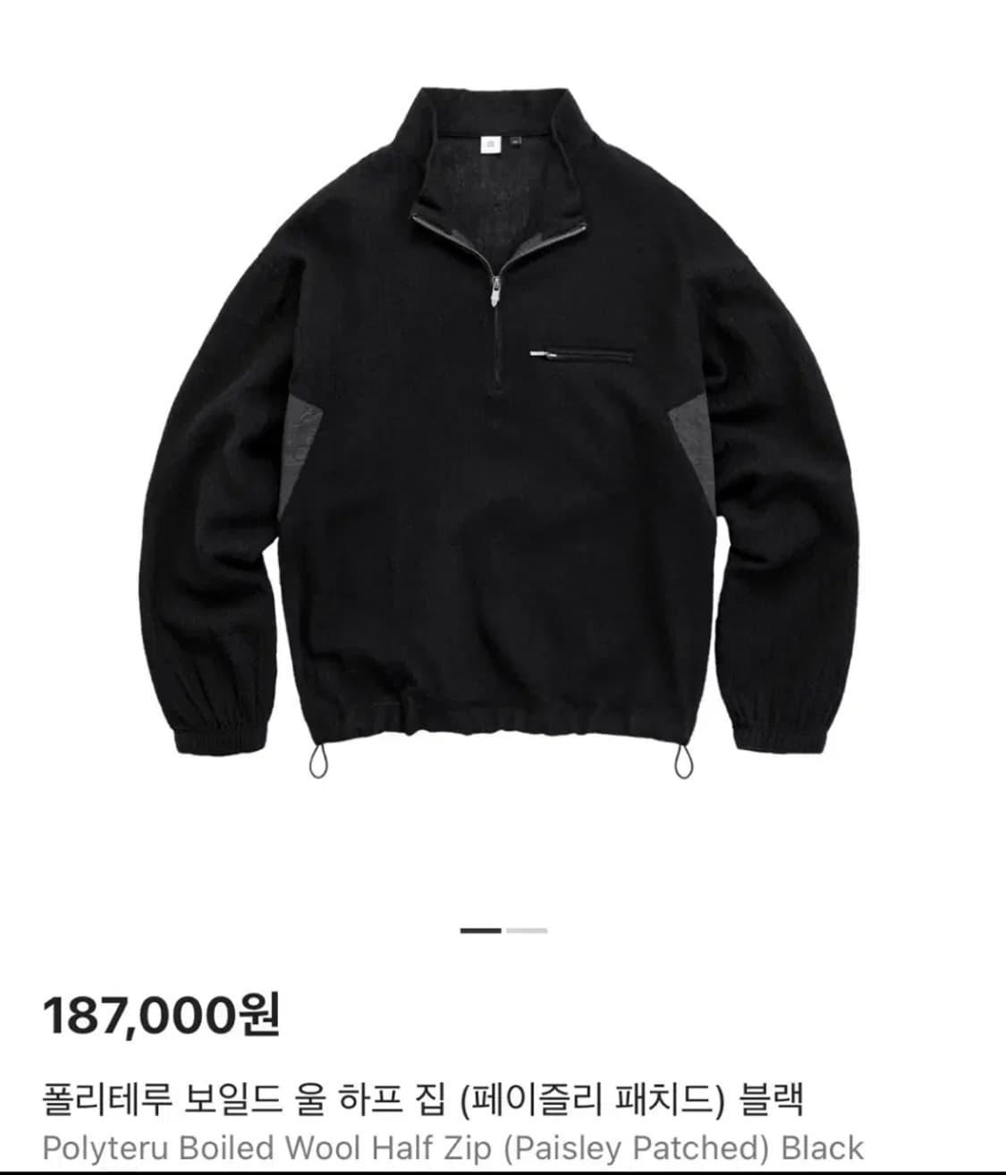 [3] 폴리테루 보일드 울 하프 집업 페이즐리 패치드 블랙 상품이미지1