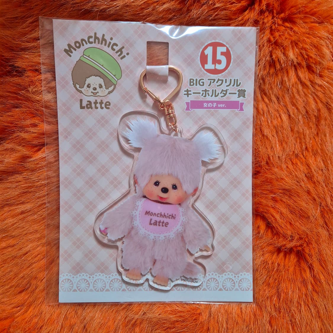 monchhichi 몬치치 라떼 이치방쿠지 실사 아크릴 키링 상품이미지6