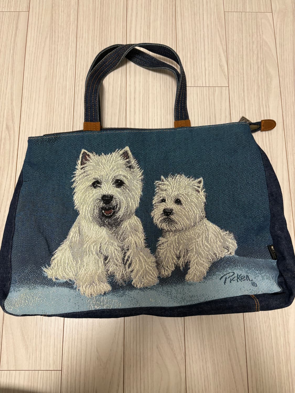 띵크비 강아지 자가드 백 상품이미지1