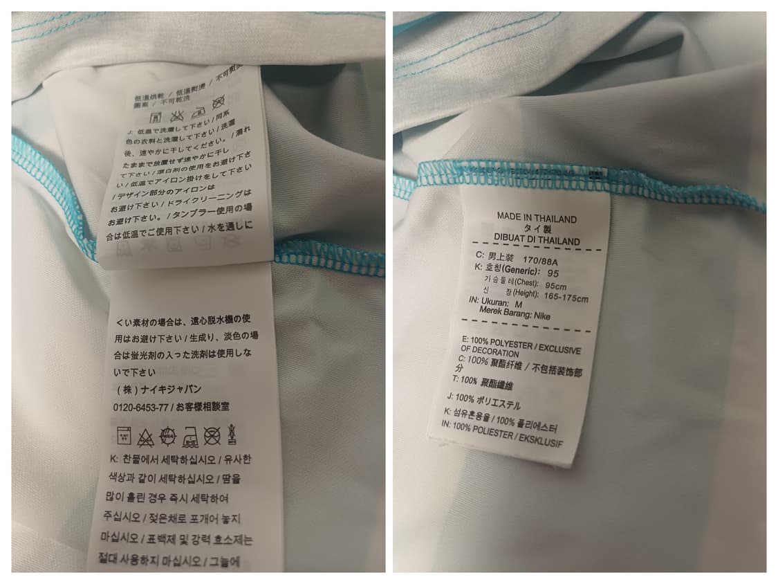 나이키 골프(Nike Golf) 드라이핏 스트라이프 폴로 셔츠 민트 M 상품이미지7