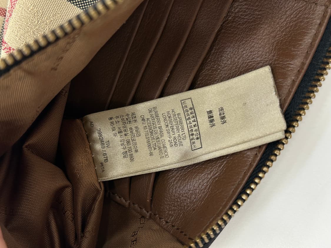 버버리 크로스 백 상품이미지7