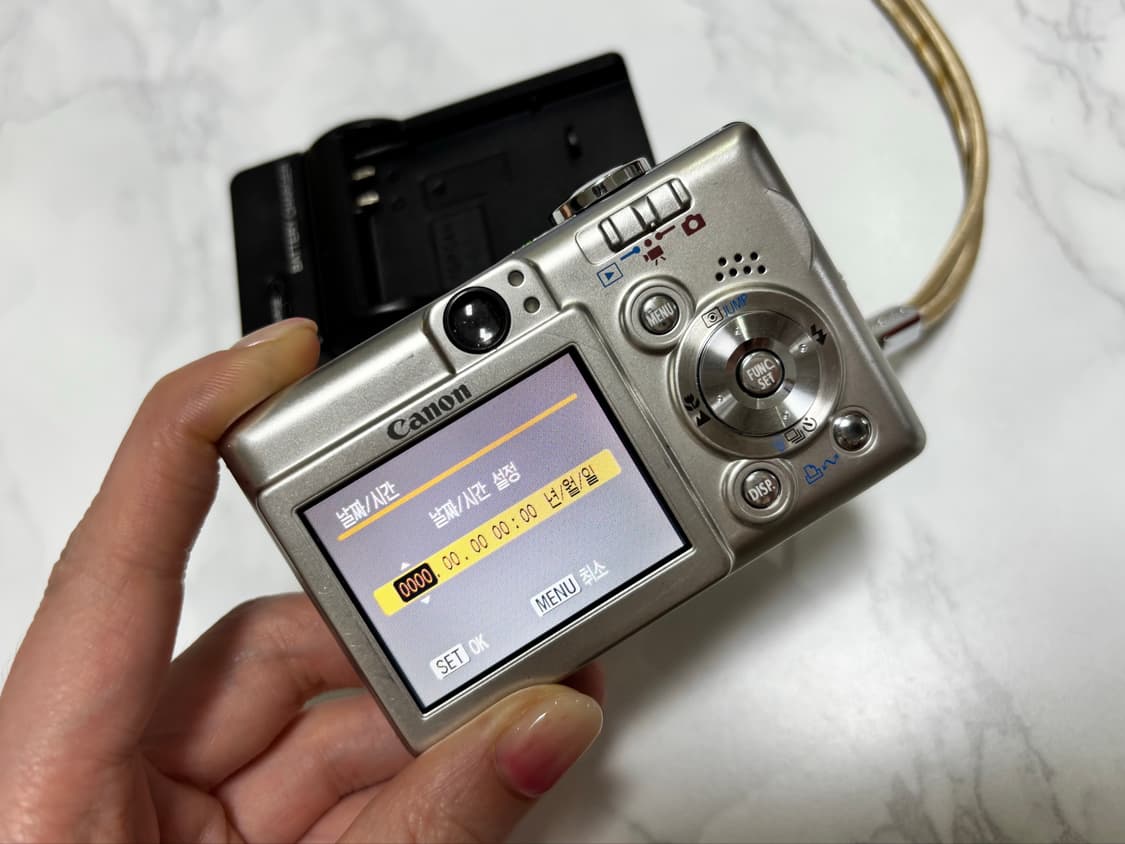 ixus50 / lxy55 아이유 디카 (한국어지원) 상품이미지2