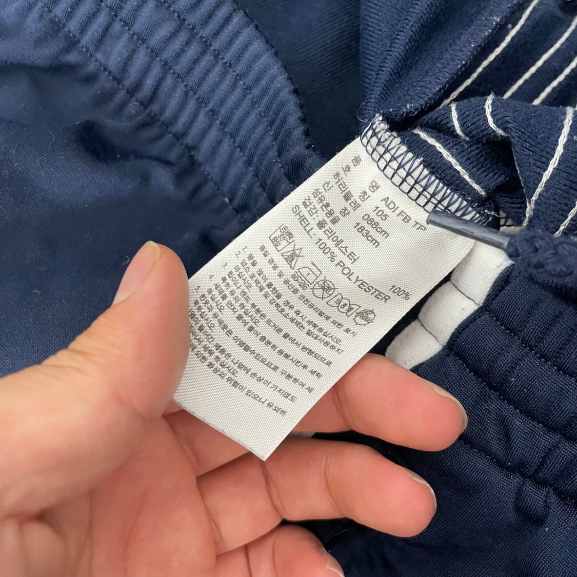 아디다스 네이비 삼선 파이어버드 미니멀 트랙팬츠 상품이미지7