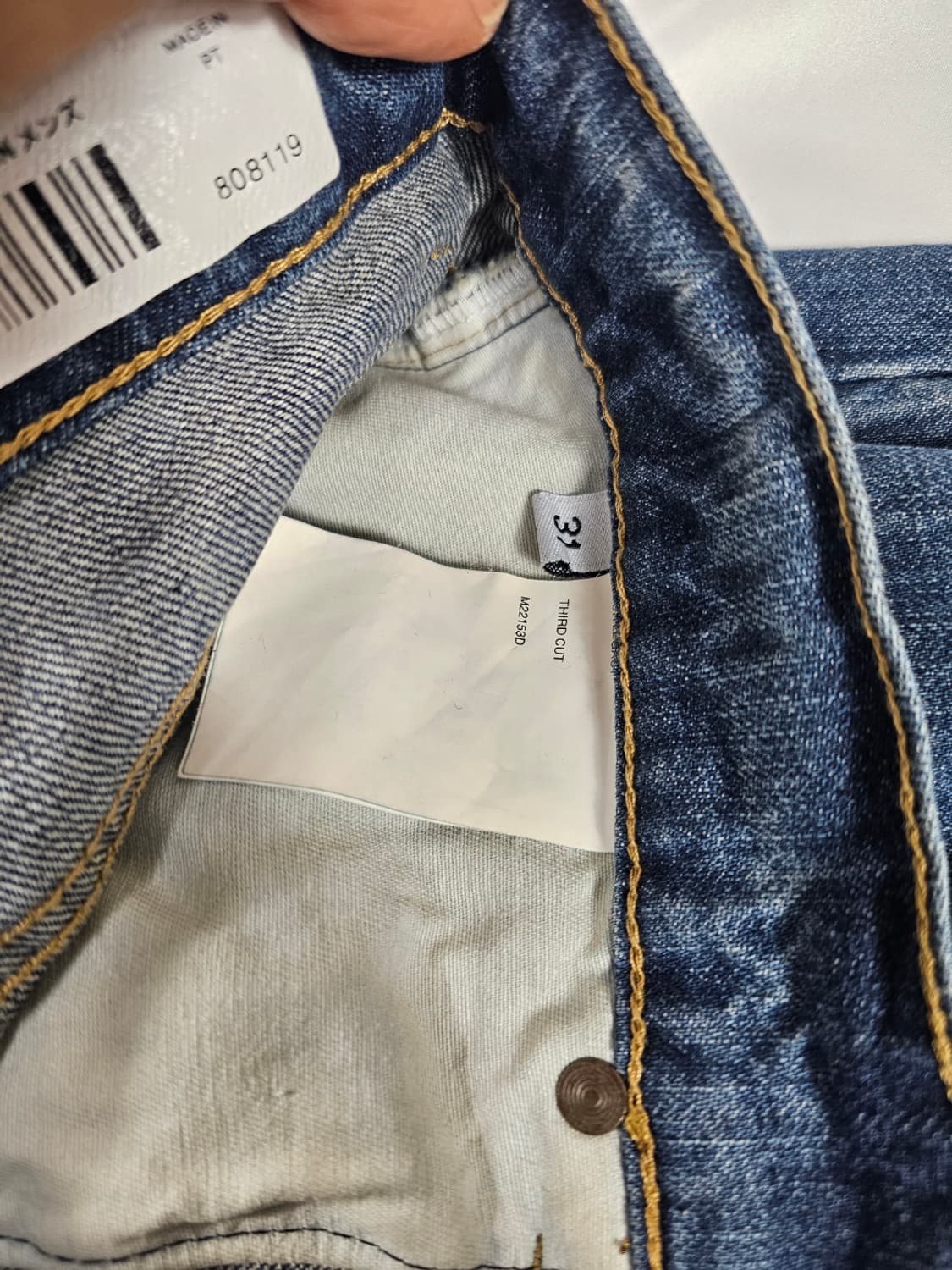 아워레가시써드컷 상품이미지5