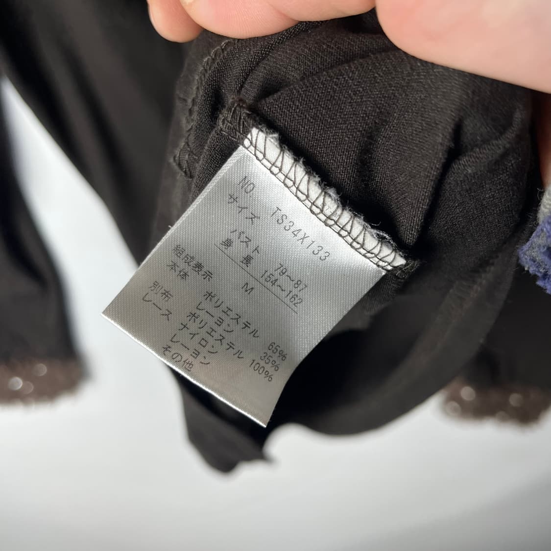 [AXES FEMME] 엑시즈팜 오네갸루 퍼 슬리브리스 상품이미지6