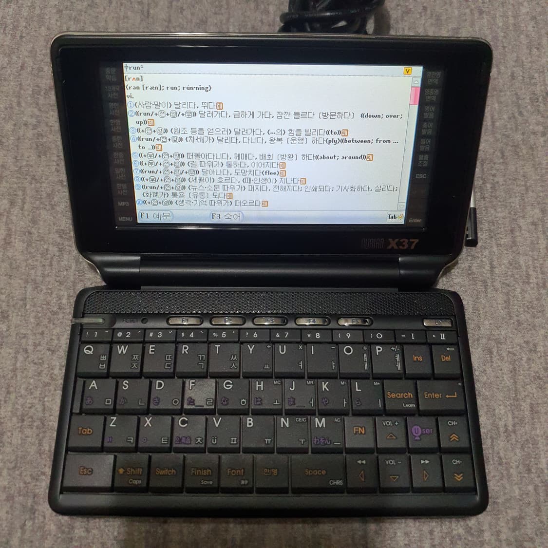 누리안 X37 전자사전 어학연수 상품이미지7
