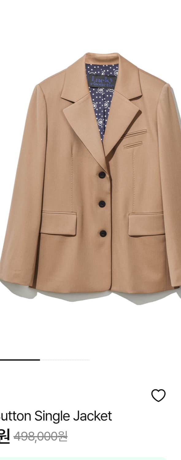 럭키슈에뜨 498000 싱글자켓 상품이미지4