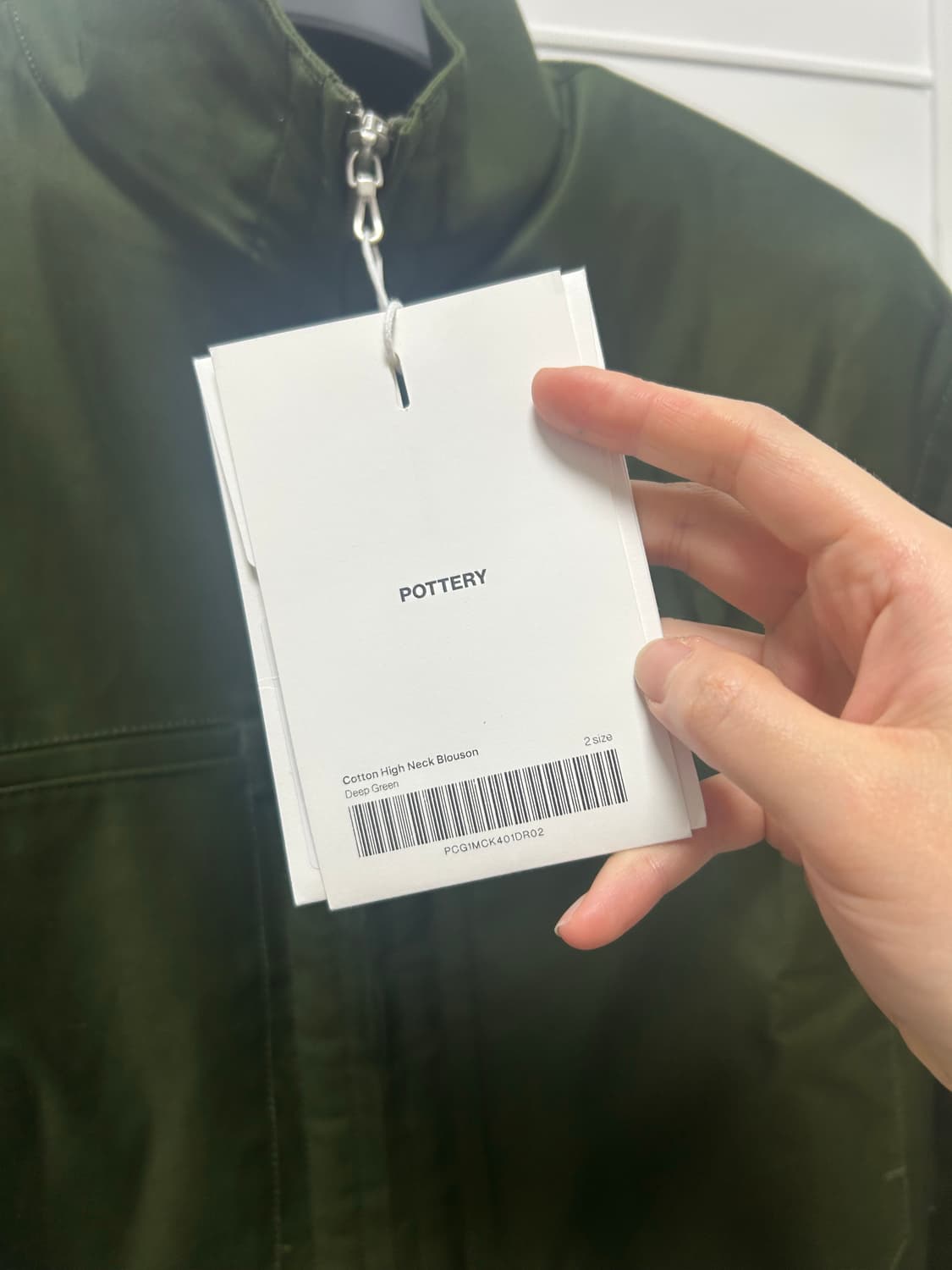 Pottery 하이넥 블루종 상품이미지5